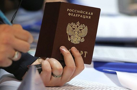прописка в Кызыле